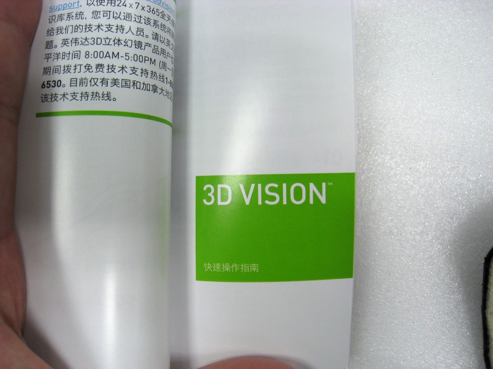 CIMG_1187.jpg