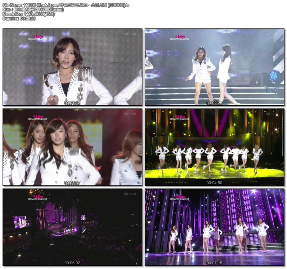 少女時代 - Hoot   Genie 阿里郎 111006 Mnet Japan 韓流 Dream Concert.jpg