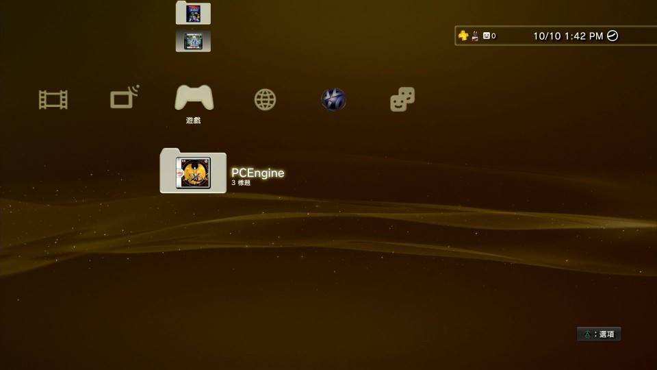 XMB06.jpg
