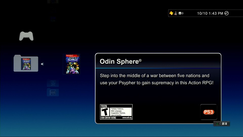 XMB07.jpg