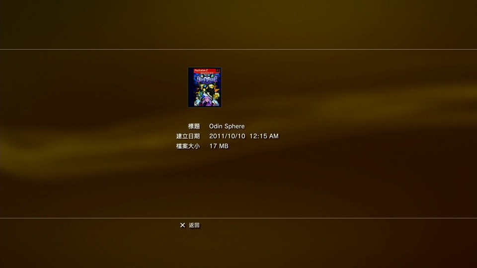 sav03.jpg