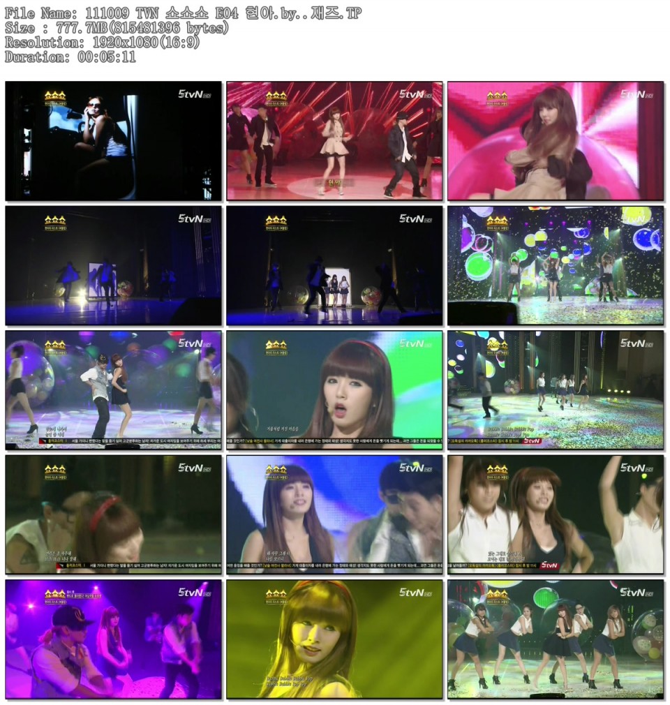 111009 TVN 쇼쇼.jpg