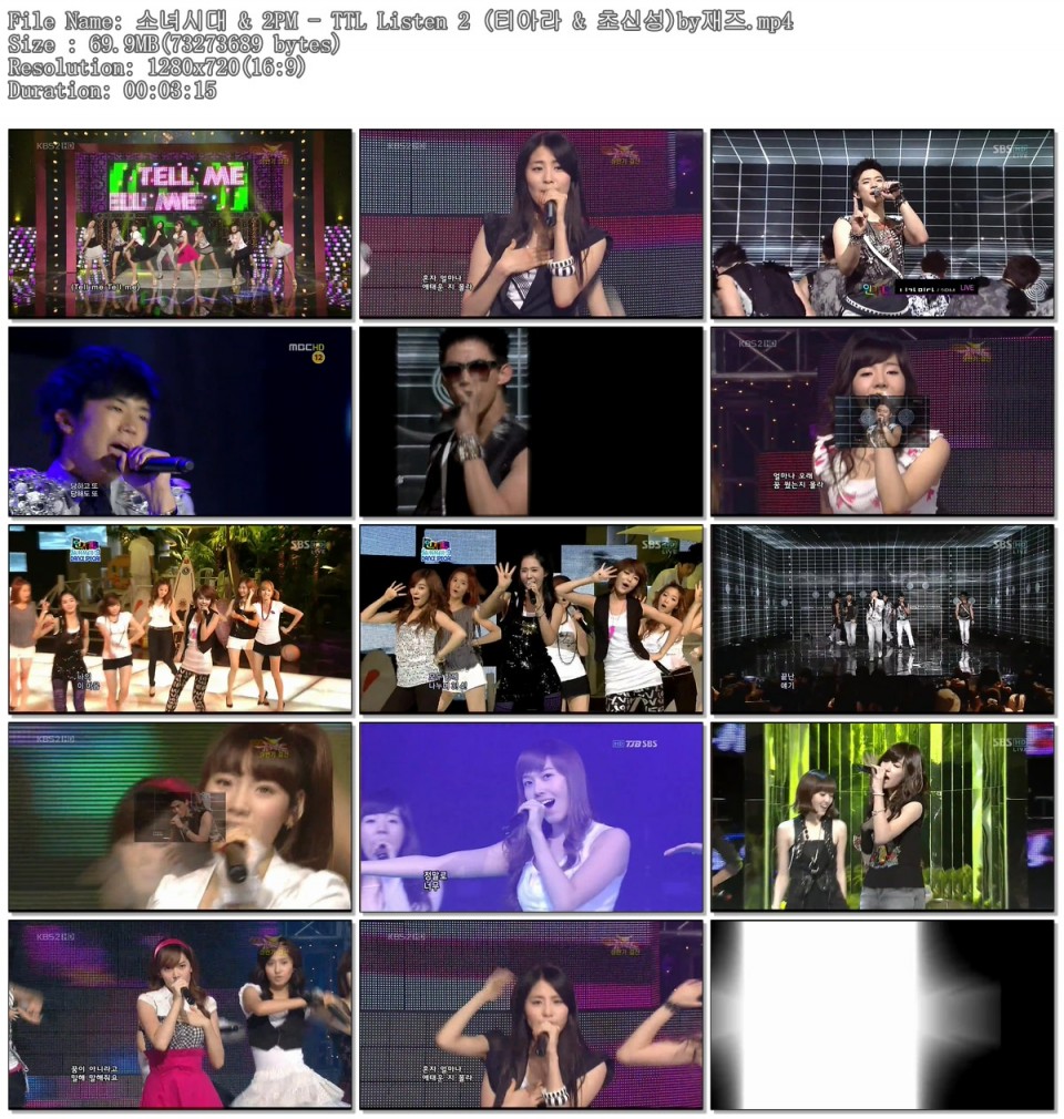 소녀시대 & 2PM - TTL Listen 2 (티아라 & 초신성)by재즈.mp4.jpg