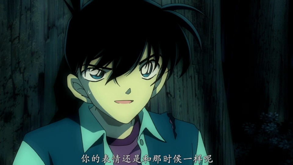 Detective.Conan.Movie.Crossroad.in.the.Ancient.Capital.2003.BluRay.720p.x264.AC3-CMCT.jpg