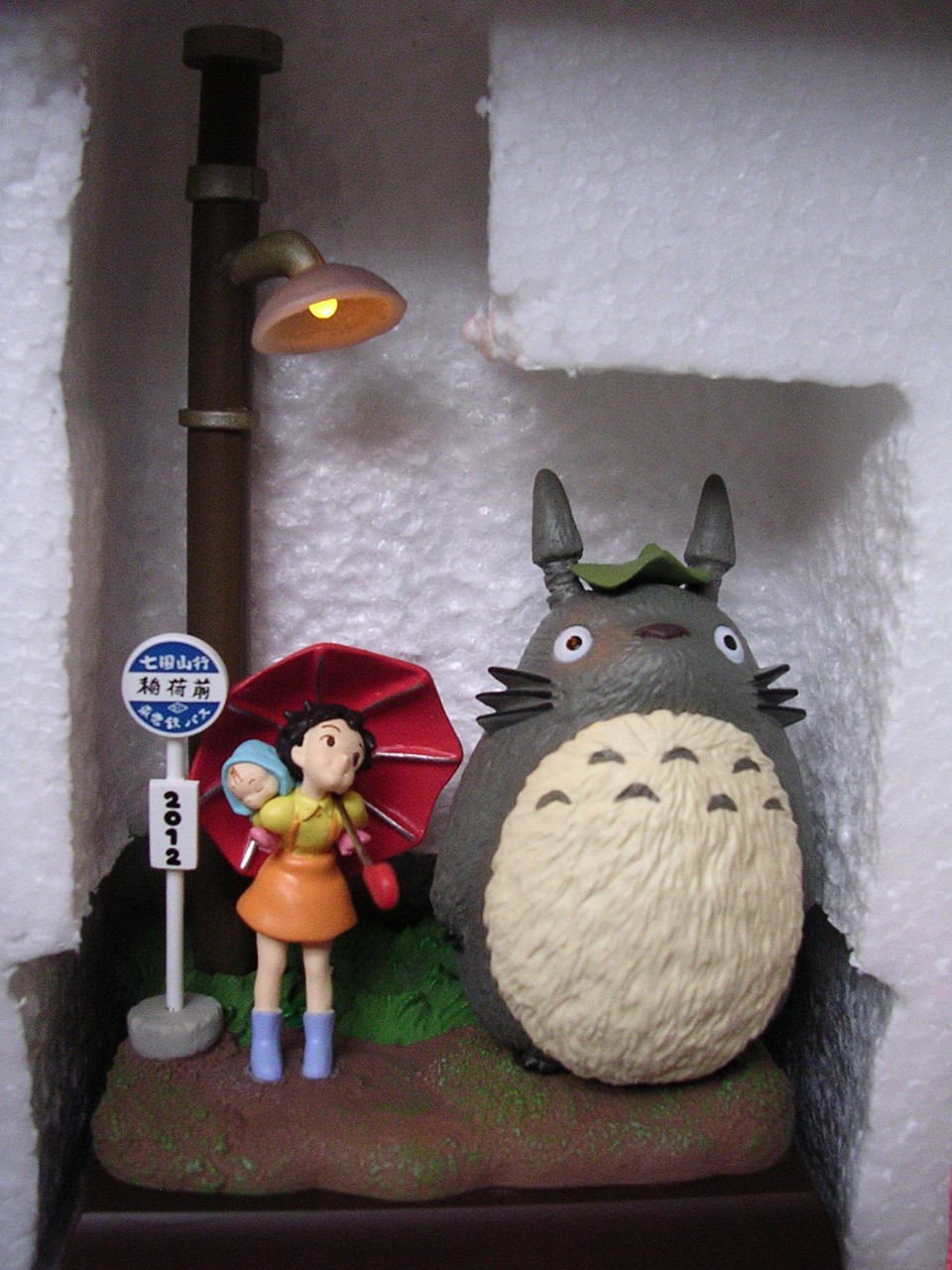 DSCN2610.jpg