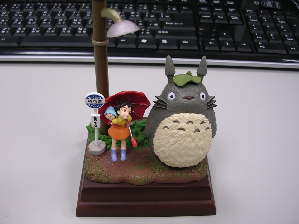 DSCN2600.JPG