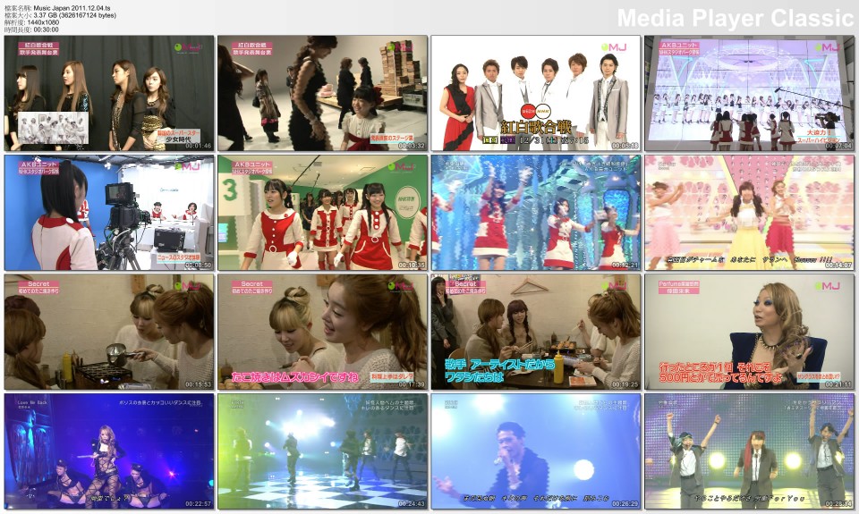 Music Japan 2011.12.04.ts_thumbs_[2011.12.06_10.29.53].jpg