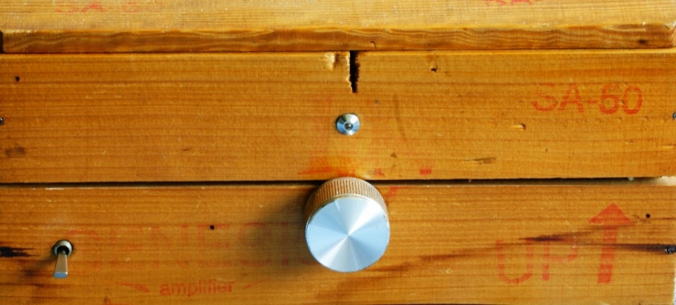 A類50W擴大機 - 正面