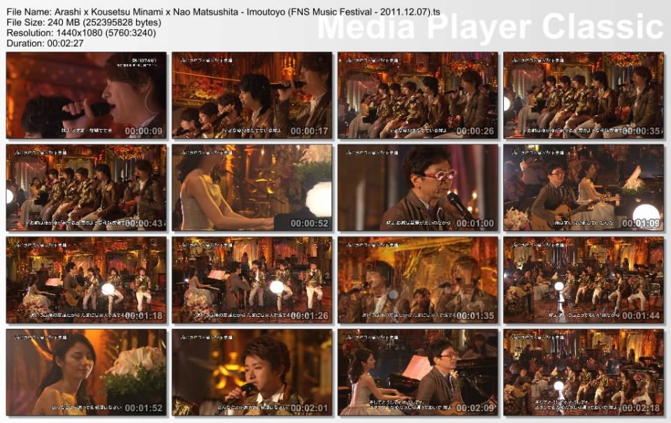 Arashi x Kousetsu Minami x Nao Matsushita - Imoutoyo (FNS Music Festival - 2011..jpg