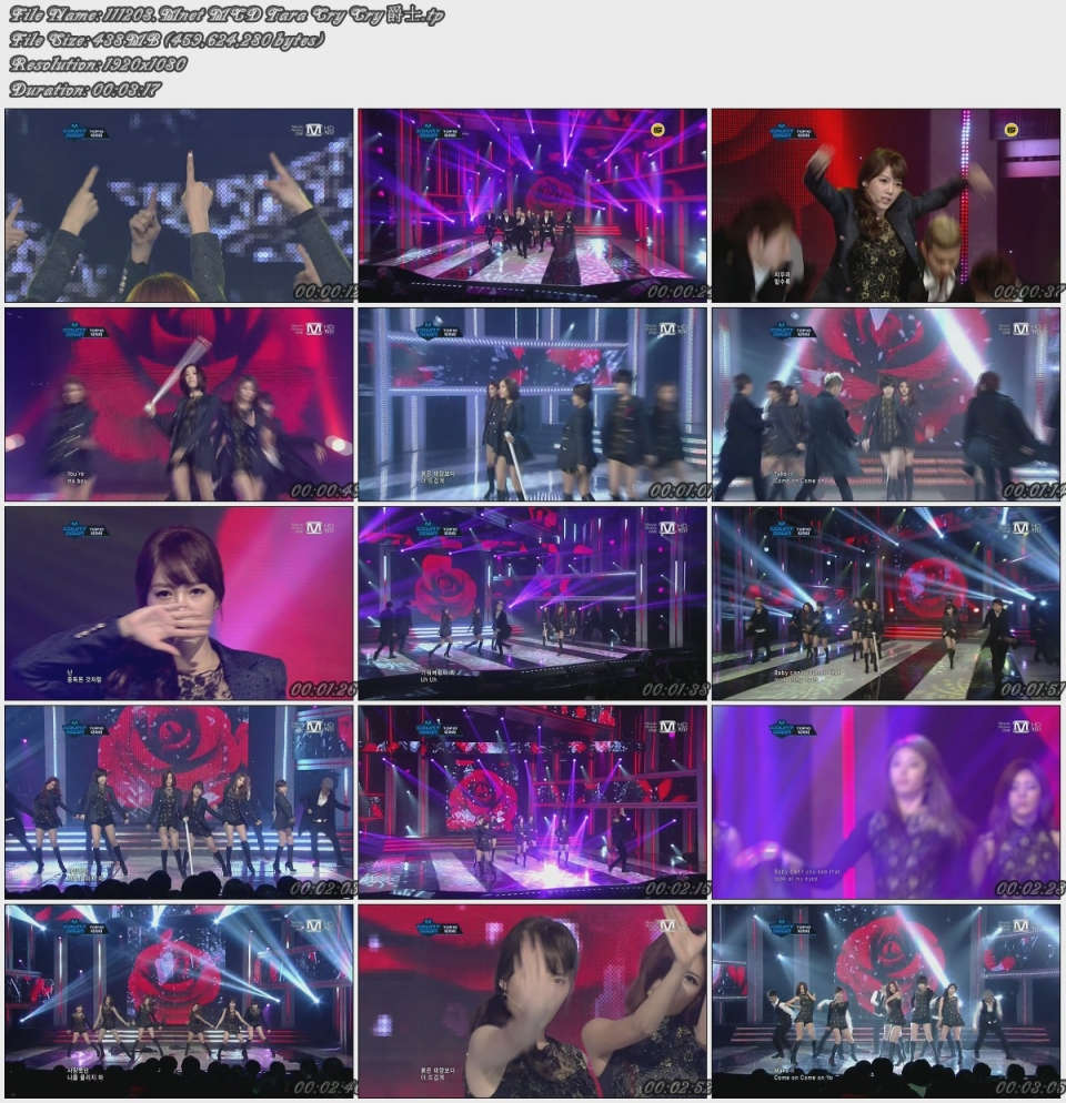111208.Mnet MCD Tara Cry Cry 爵士.jpg