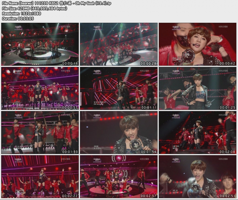 [bearwu] 111209 KBS2 徐仁英 - Oh My Gosh (19.4).jpg