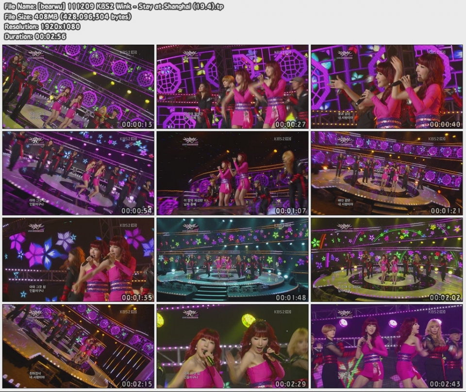 [bearwu] 111209 KBS2 Wink - Stay at Shanghai (19.4).jpg