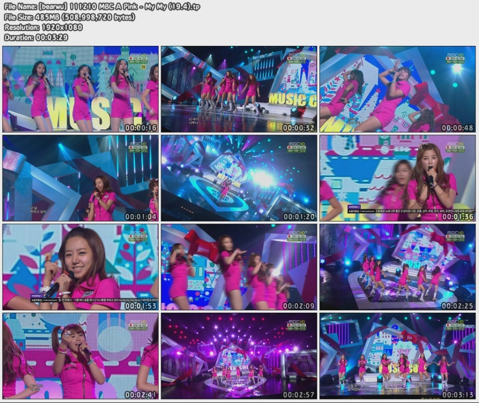 [bearwu] 111210 MBC A Pink - My My (19.4).jpg