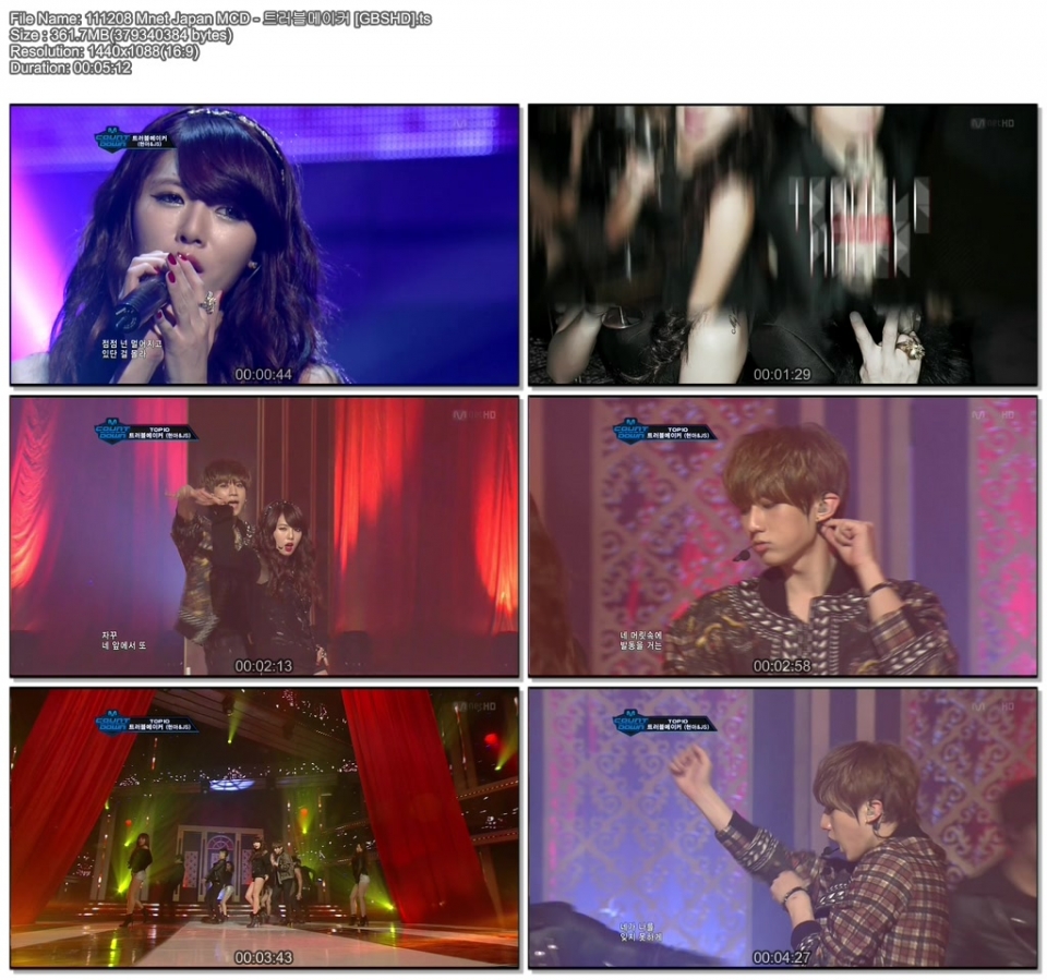 泫雅 - Trouble Maker   The Words I Don\'t Want To Hear 111208 Mnet Japan.jpg