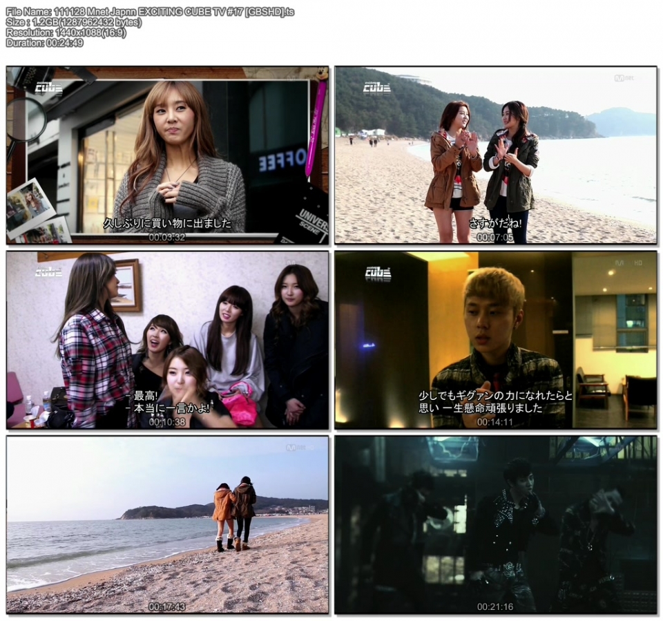 4Minute - 111128 Mnet Japan Exciting Cube TV  E17.jpg