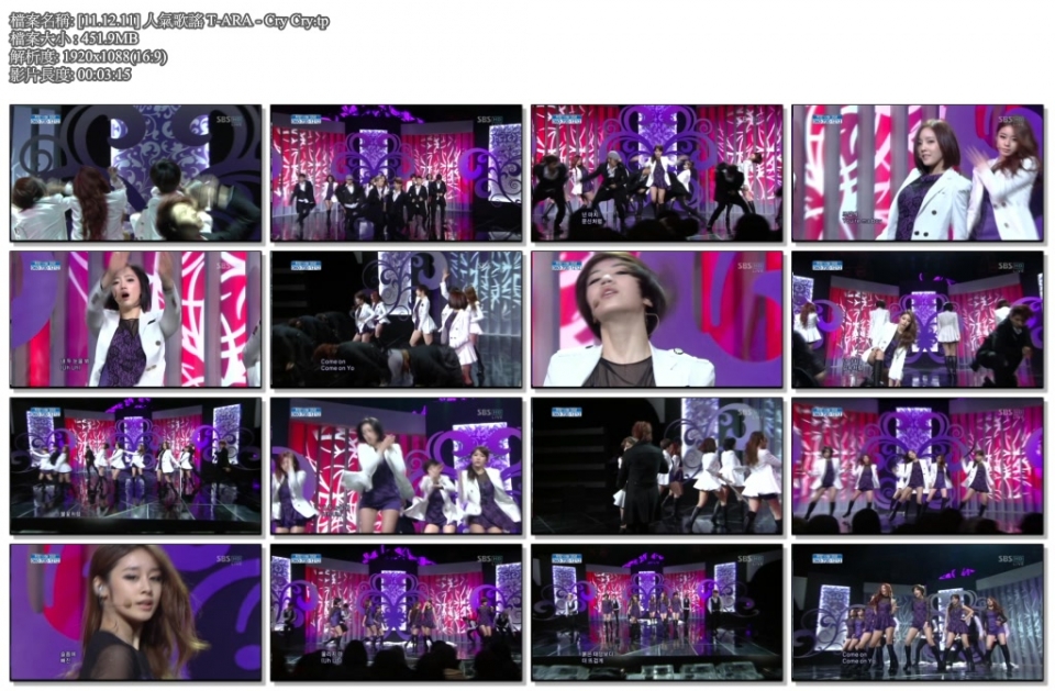 [11.12.11] 人氣歌謠 T-ARA - Cry Cry.tp.jpg