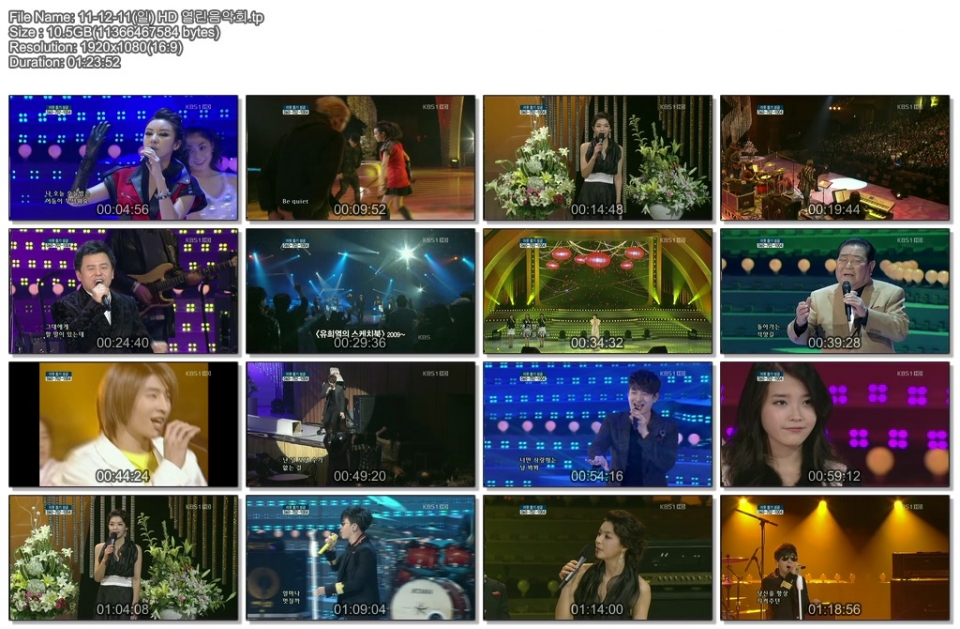 111211 KBS Open Concert.tp.jpg