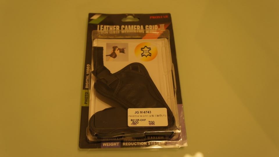 DSC03126_調整大小 .JPG