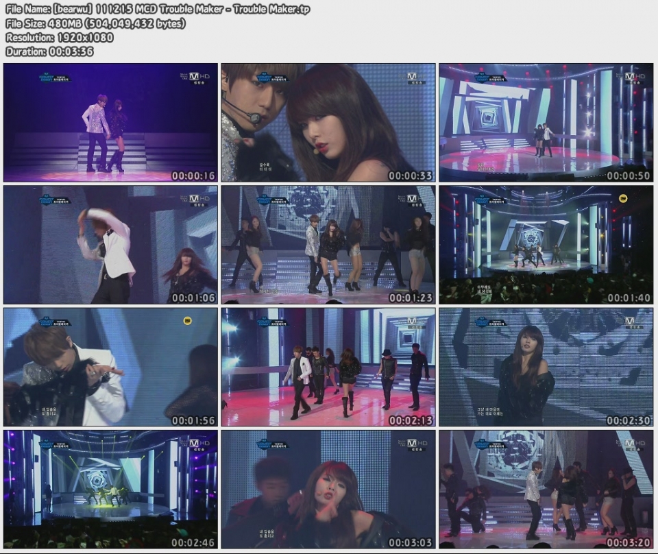 [bearwu] 111215 MCD Trouble Maker - Trouble Maker.jpg