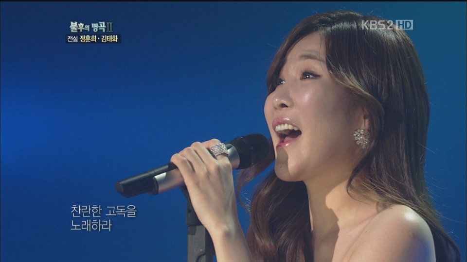 [hd.club] Lee Haeri_Deserted Island [Immortal Song 2_111217]_1080_AC3_564M.1219.000-1.JPG