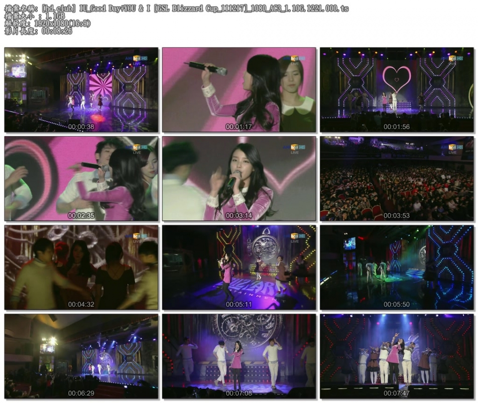 [hd.club] IU_Good Day YOU & I [GSL Blizzard Cup_111217]_1080_AC3_1.10G.1221.000.ts.jpg