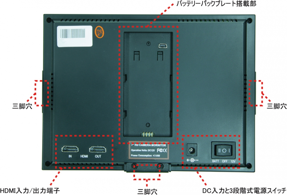CL75DHO_rear.jpg