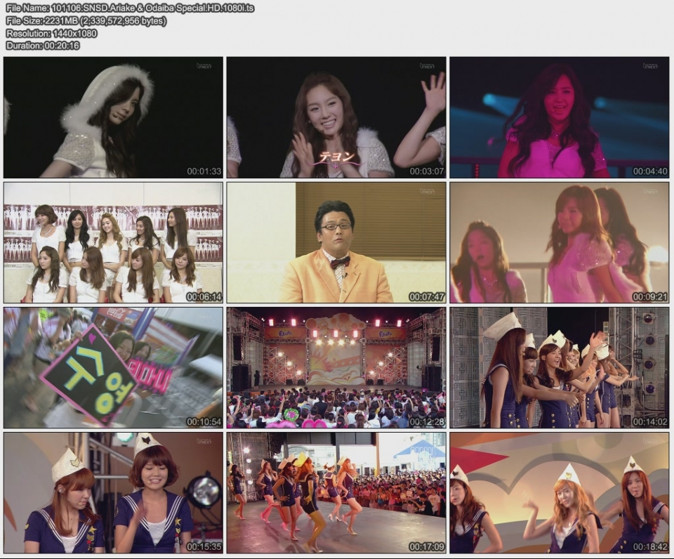 101106.SNSD.Ariake & Odaiba Special.HD.1080i.ts.jpg