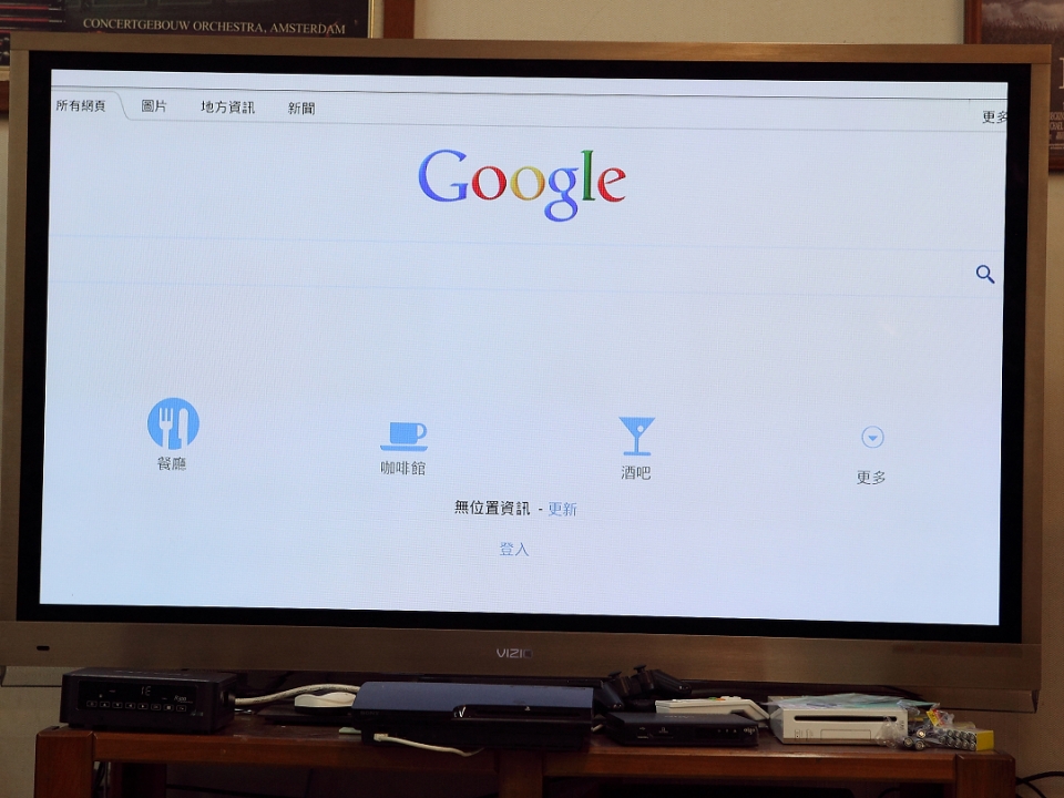 明水硯0010.JPG