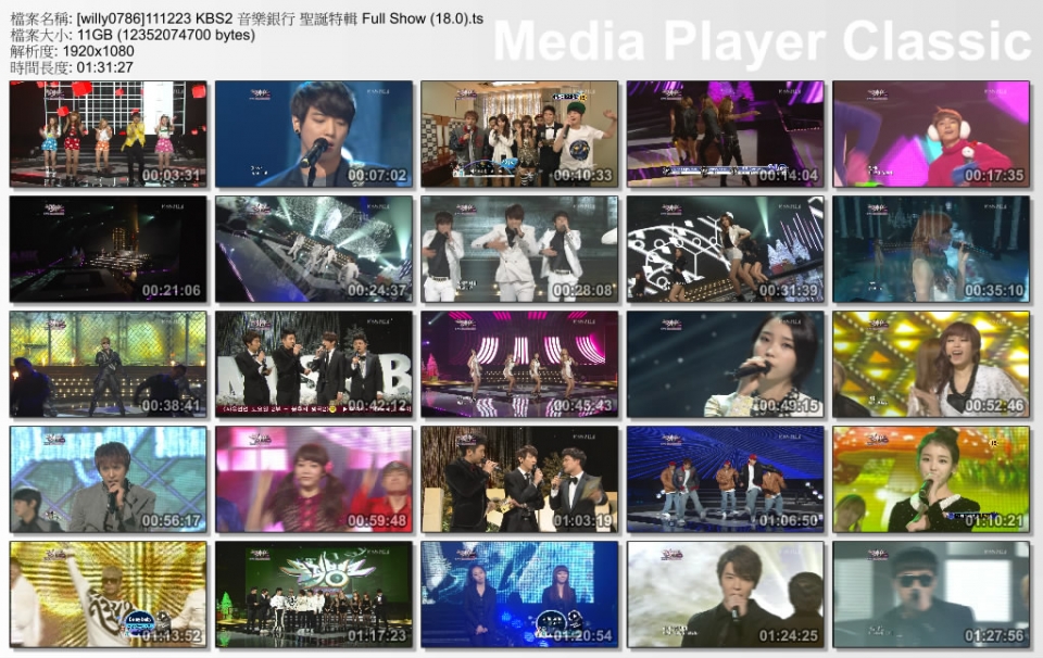 [willy0786]111223 KBS2 音樂銀行 聖誕特輯 Full Show (18.0).ts_thumbs_[2011.12.24_.jpg