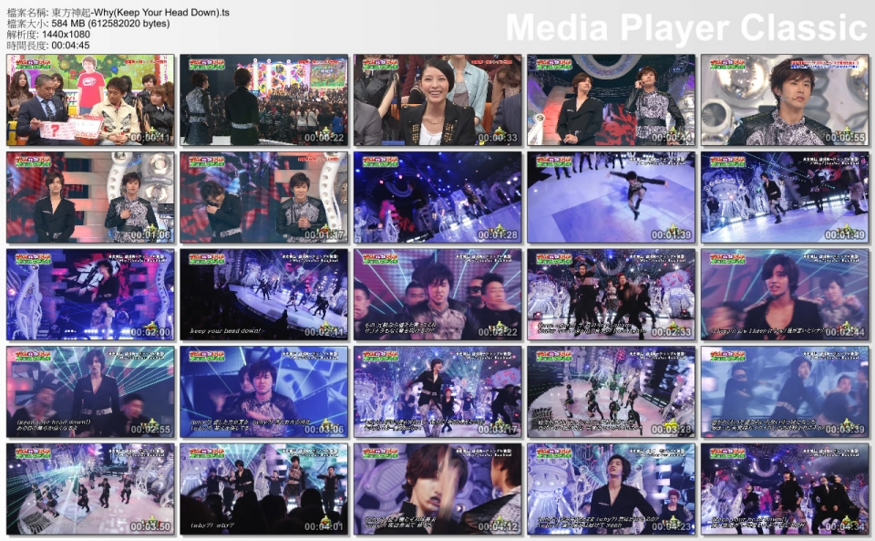 東方神起-Why(Keep Your Head Down).jpg