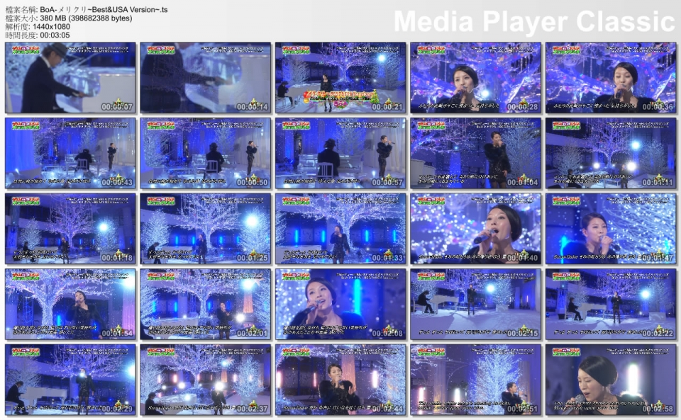 BoA-メリクリ~Best&USA Version~.jpg