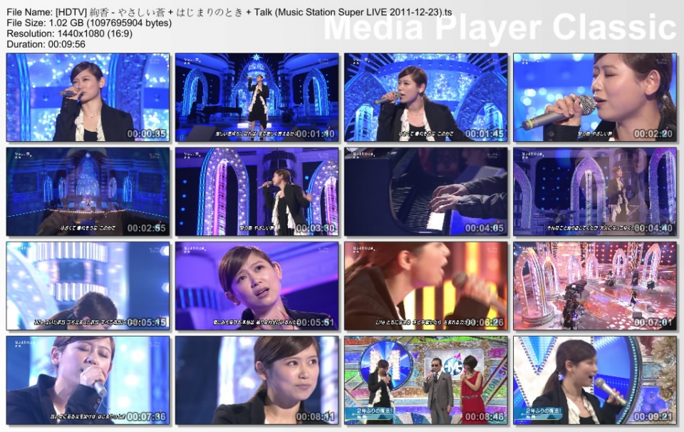 [HDTV] 絢香 - やさしい蒼   はじまりのとき   Talk (Music Station Super LIVE 2011-.jpg