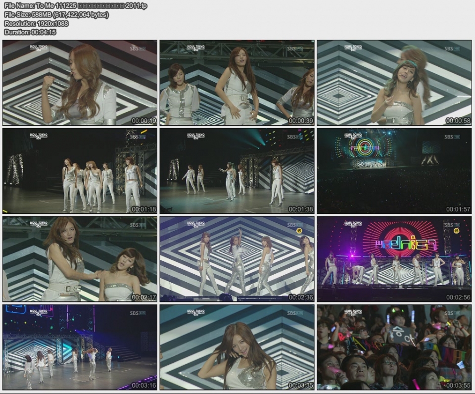 To Me 111225 Seoul Tokyo Music Festival 2011.jpg