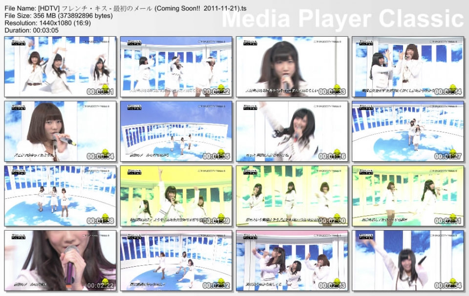 [HDTV] フレンチ・キス - 最初のメール (Coming Soon!!  2011-11-21).ts_thumbs_[2011.jpg