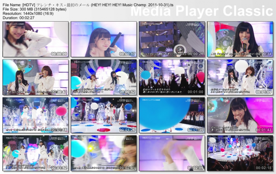 [HDTV] フレンチ・キス - 最初のメール (HEY! HEY! HEY! Music Champ  2011-10-31).ts.jpg