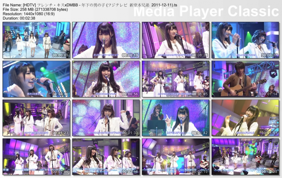 [HDTV] フレンチ・キスxDMBB - 年下の男の子 (フジテレビ  新堂本兄弟  2011-12-11).t.jpg