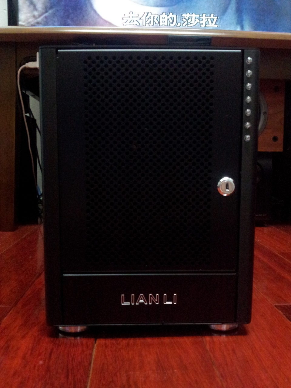 20111228_232849.jpg