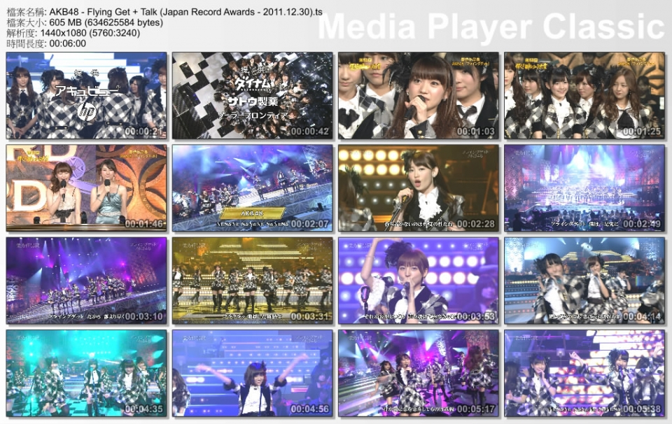 AKB48 - Flying Get   Talk (Japan Record Awards - 2011.12.30).ts_thumbs_[2011.12..jpg