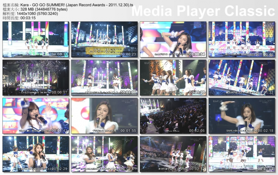 Kara - GO GO SUMMER! (Japan Record Awards - 2011.12.30).ts_thumbs_[2011.12.30_20.jpg