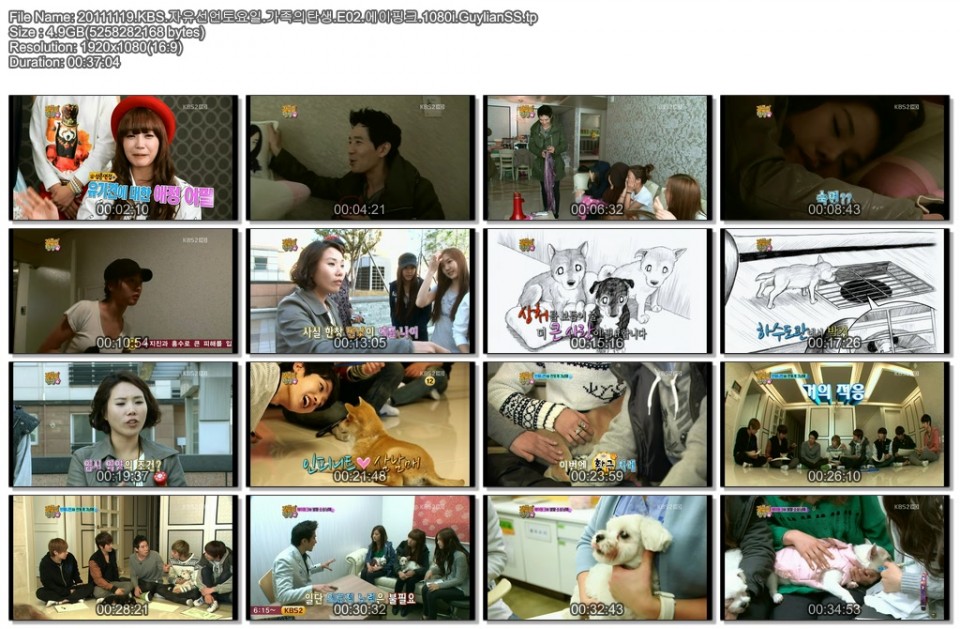 APink - 111119 KBS2 星6自由宣言 家族的誕生~.jpg