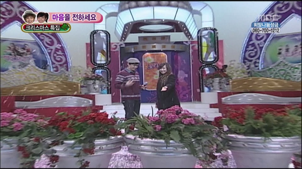 101225우리 결혼했어요-Adam_cut[(070294)22-25-19].JPG