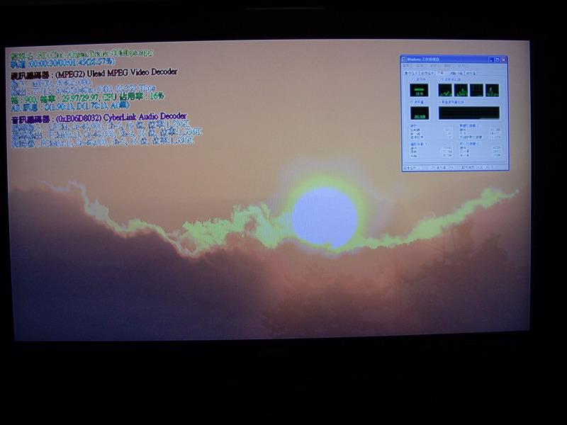 IMGP2260_調整大小.JPG