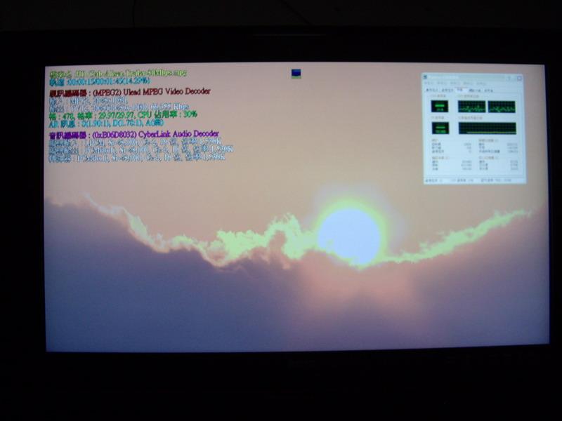 IMGP2265_調整大小.JPG