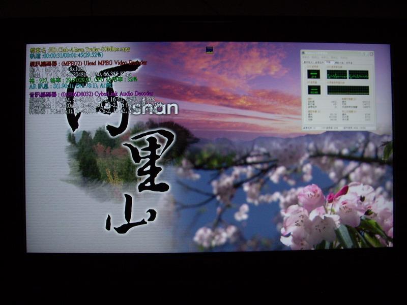 IMGP2266_調整大小.JPG