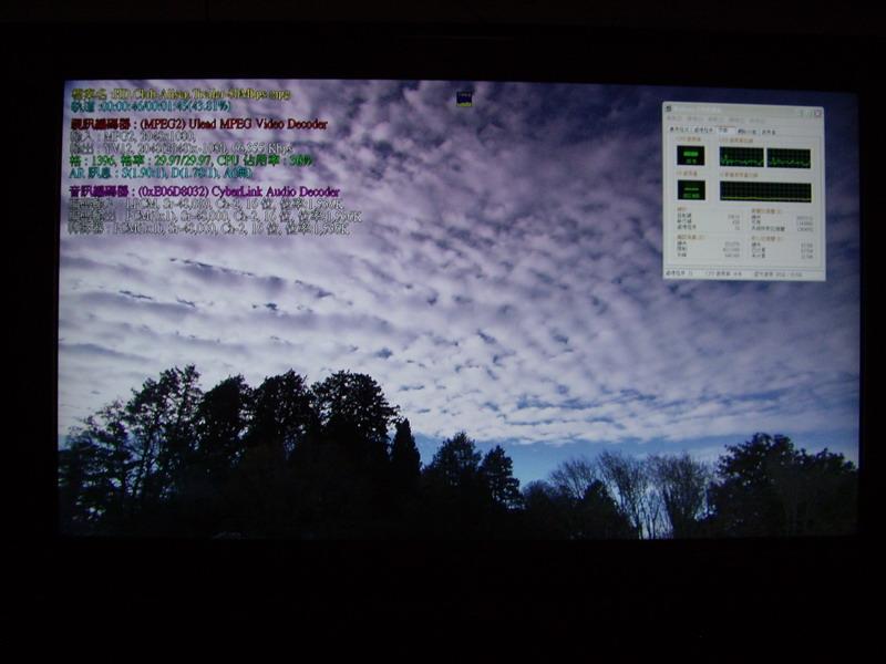 IMGP2267_調整大小.JPG