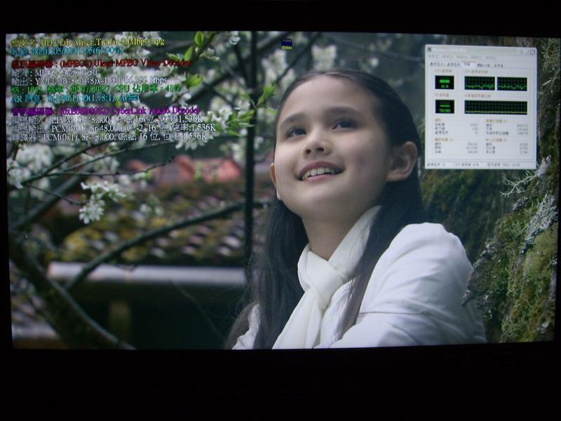 IMGP2268_調整大小.JPG