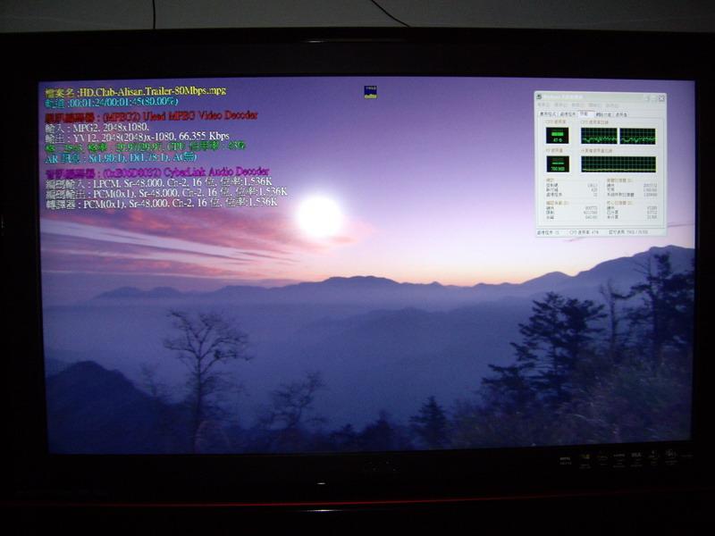 IMGP2270_調整大小.JPG