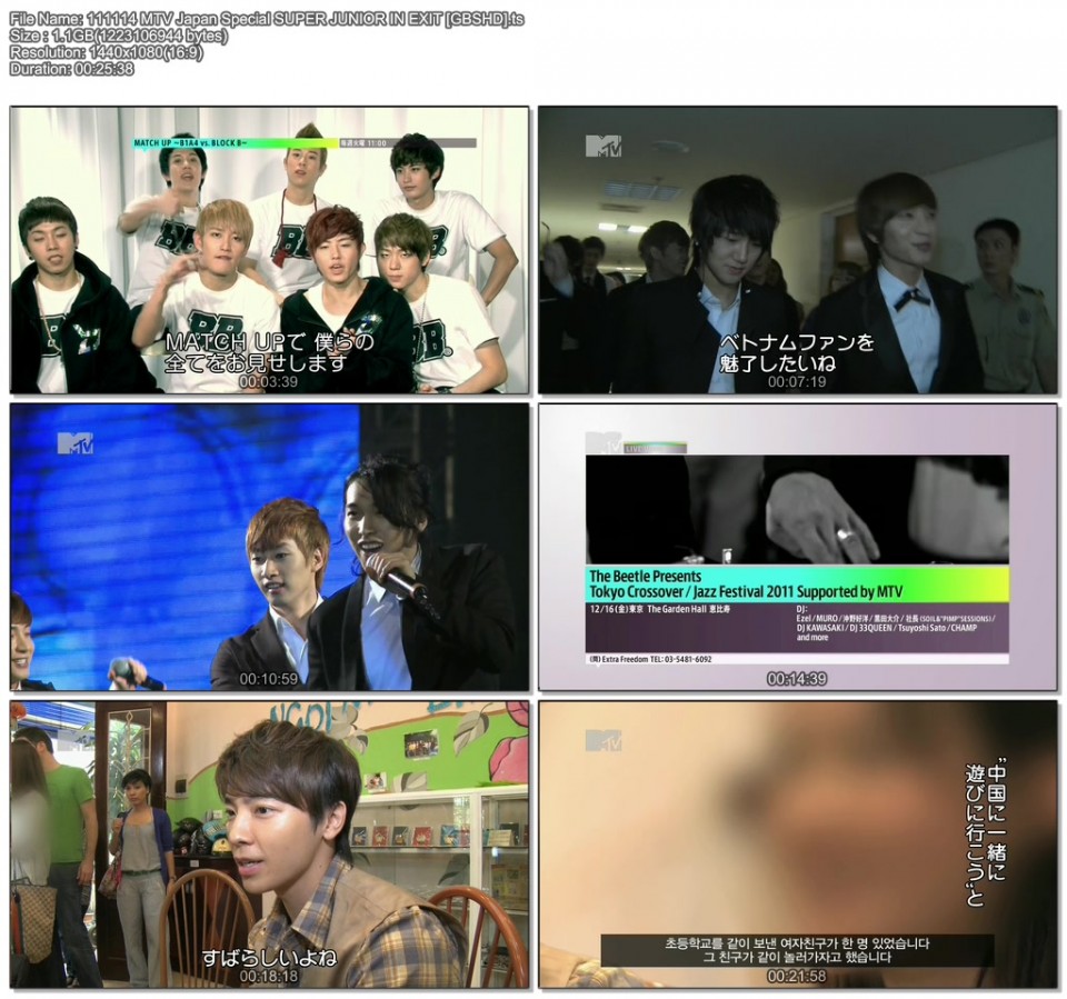SUPER JUNIOR IN EXIT  111114 MTV Japan Special .ts.jpg