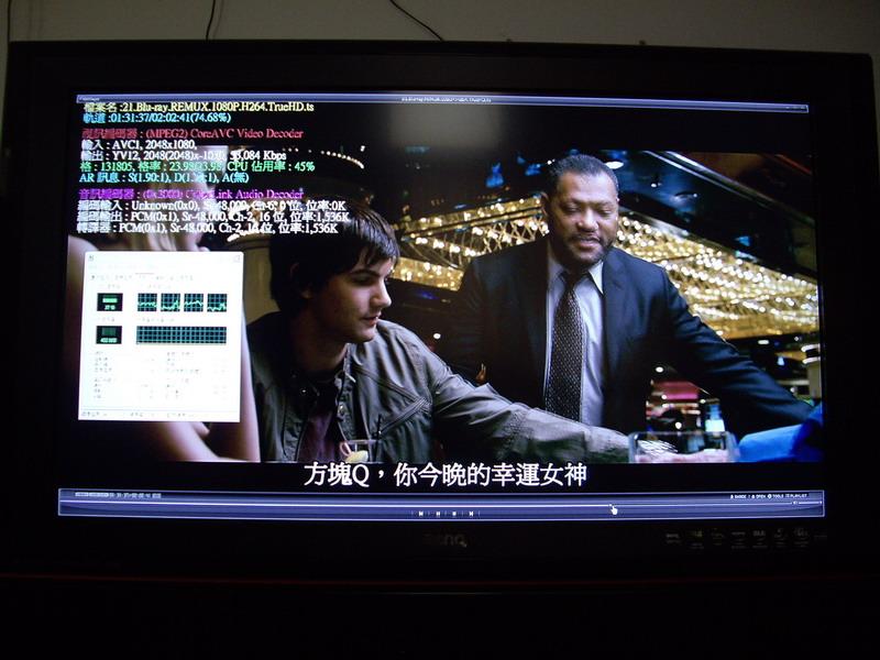 IMGP2288_調整大小.JPG