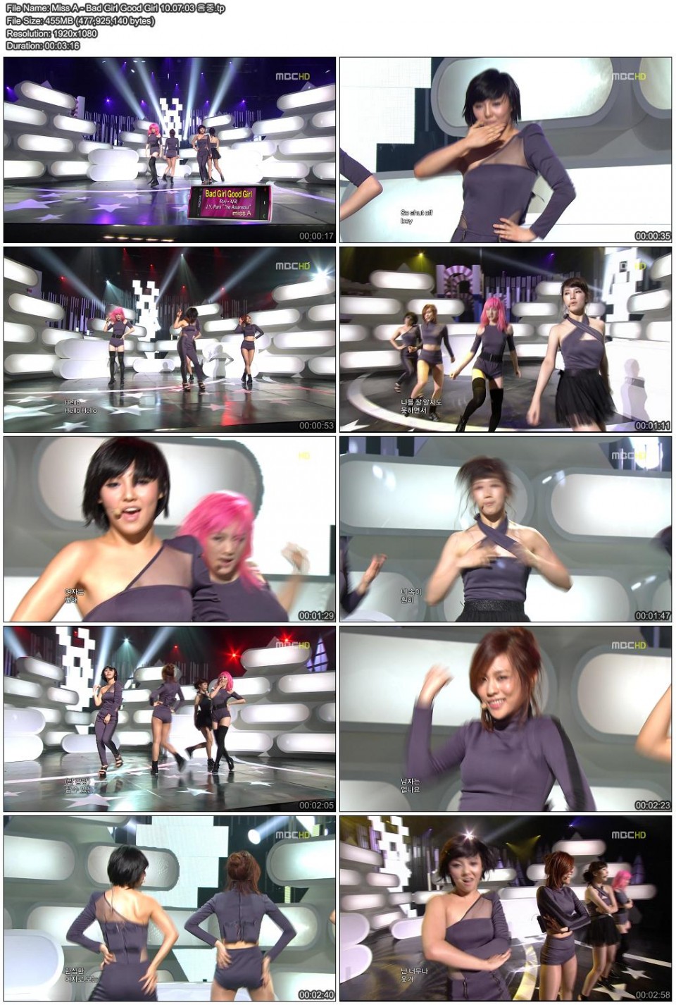 Miss A - Bad Girl Good Girl & Breathe.JPG